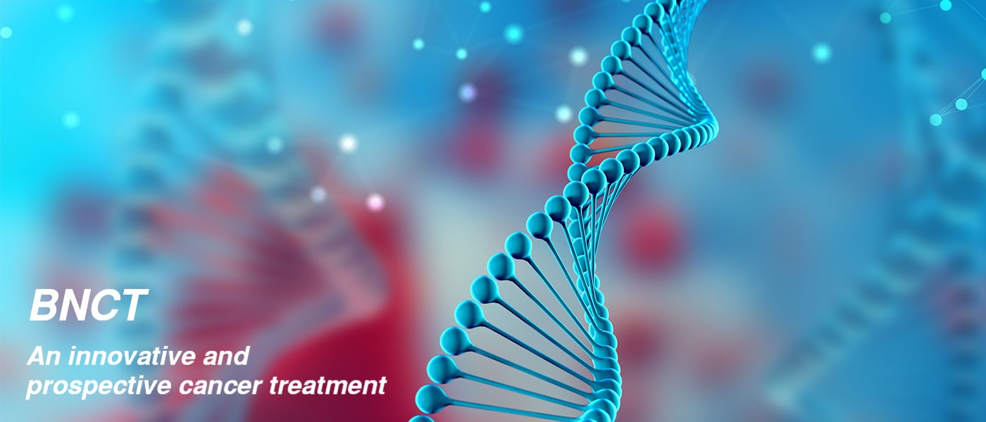 BORON-10 TRIFLUORIDE